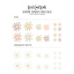 Sadie Daisy Removable Wall Decals