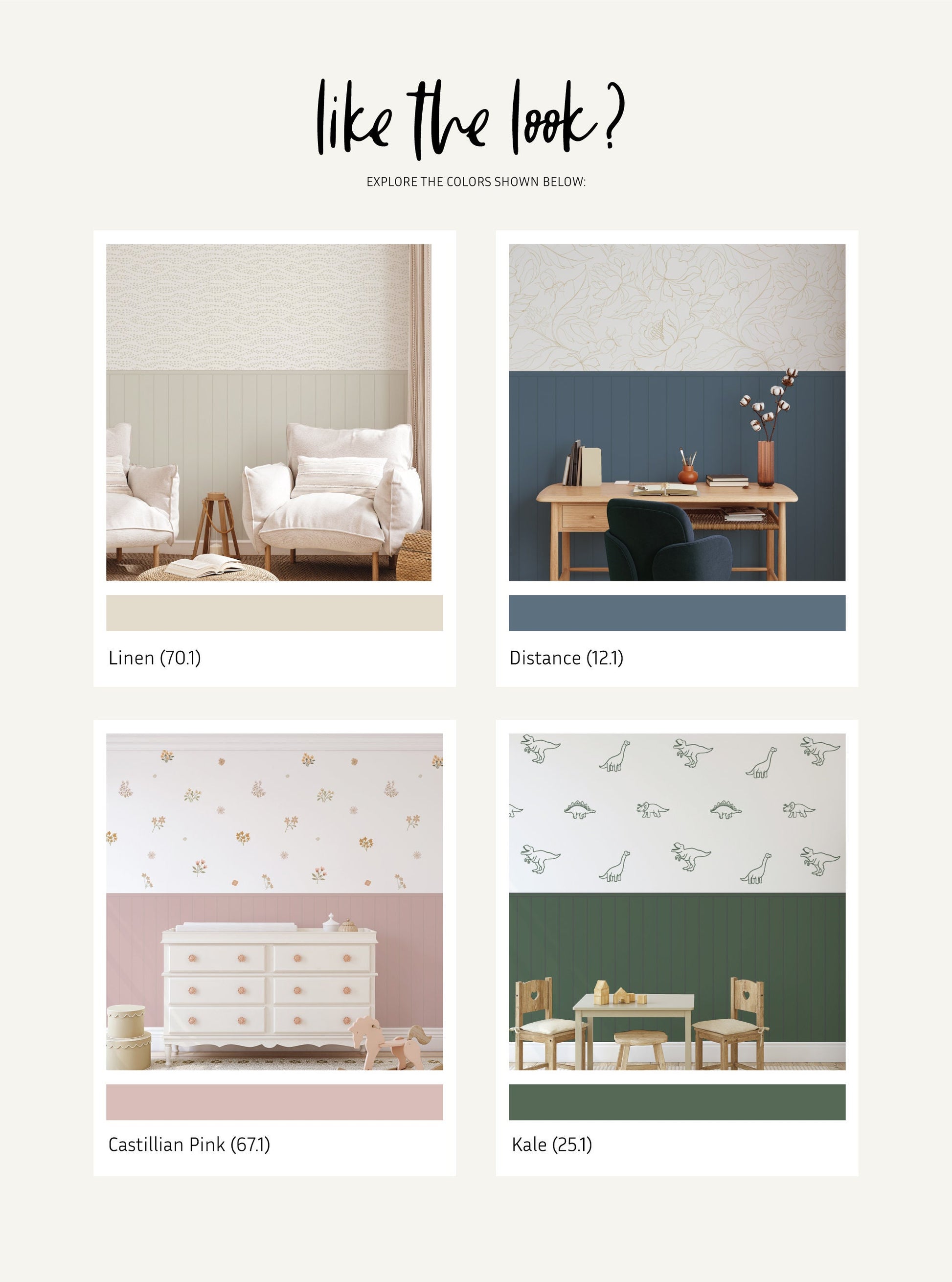 Board and Batten Wall Decal