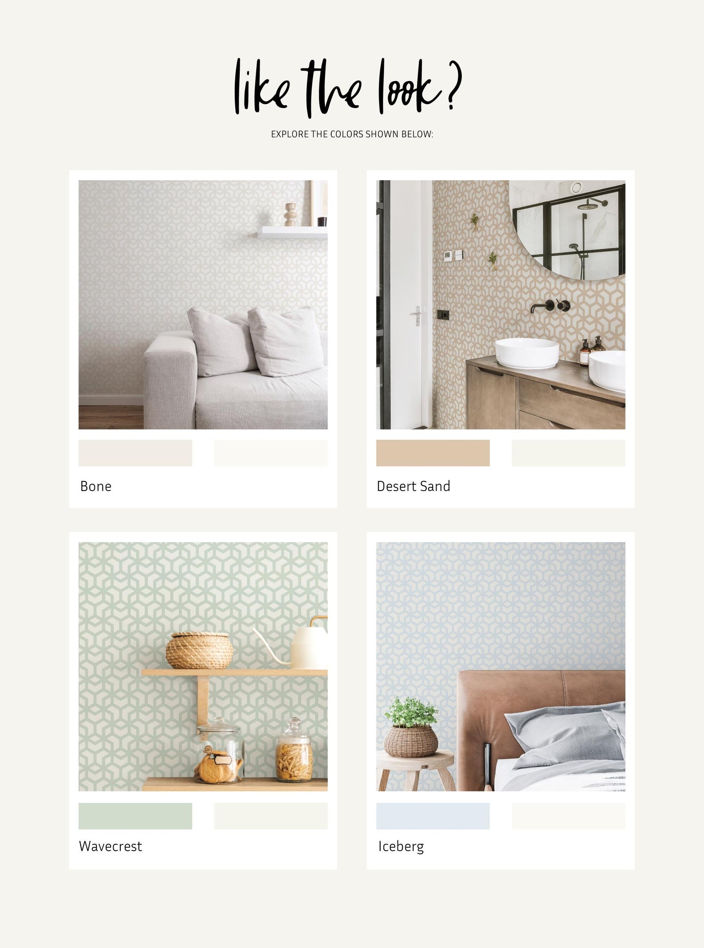 Hexagon Link Wallpaper / Abstract Wallpaper / Geometric Wallpaper / Removable Wallpaper / Peel and Stick Wallpaper