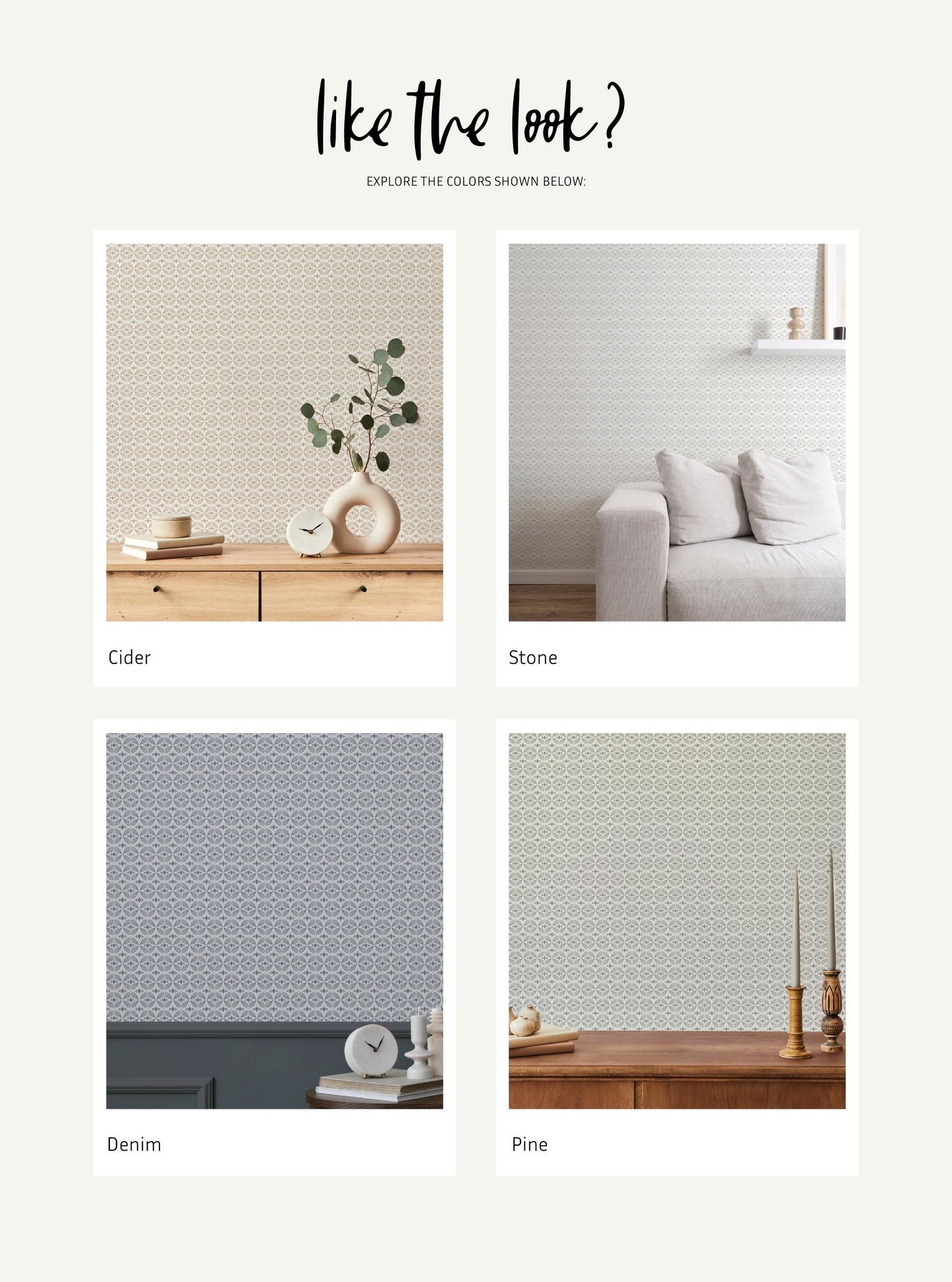 Fern Trellis x Lisee Ree Designs / Classic Wallpaper / Botanical Wallpaper / Hand Drawn Wallpaper / Geometric Wallpaper