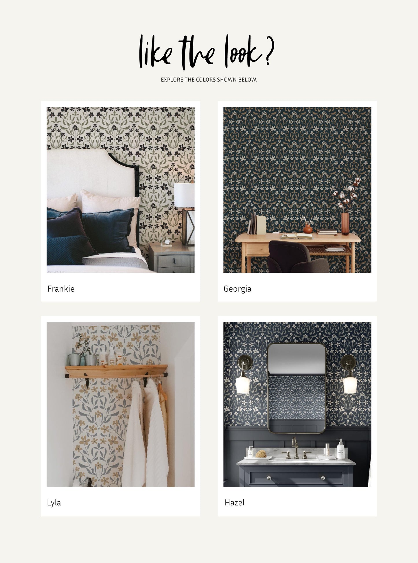 Friendly Flowers x Lisee Ree Designs / Classic Wallpaper / Floral Wallpaper / Hand Drawn Wallpaper / Floral Motif
