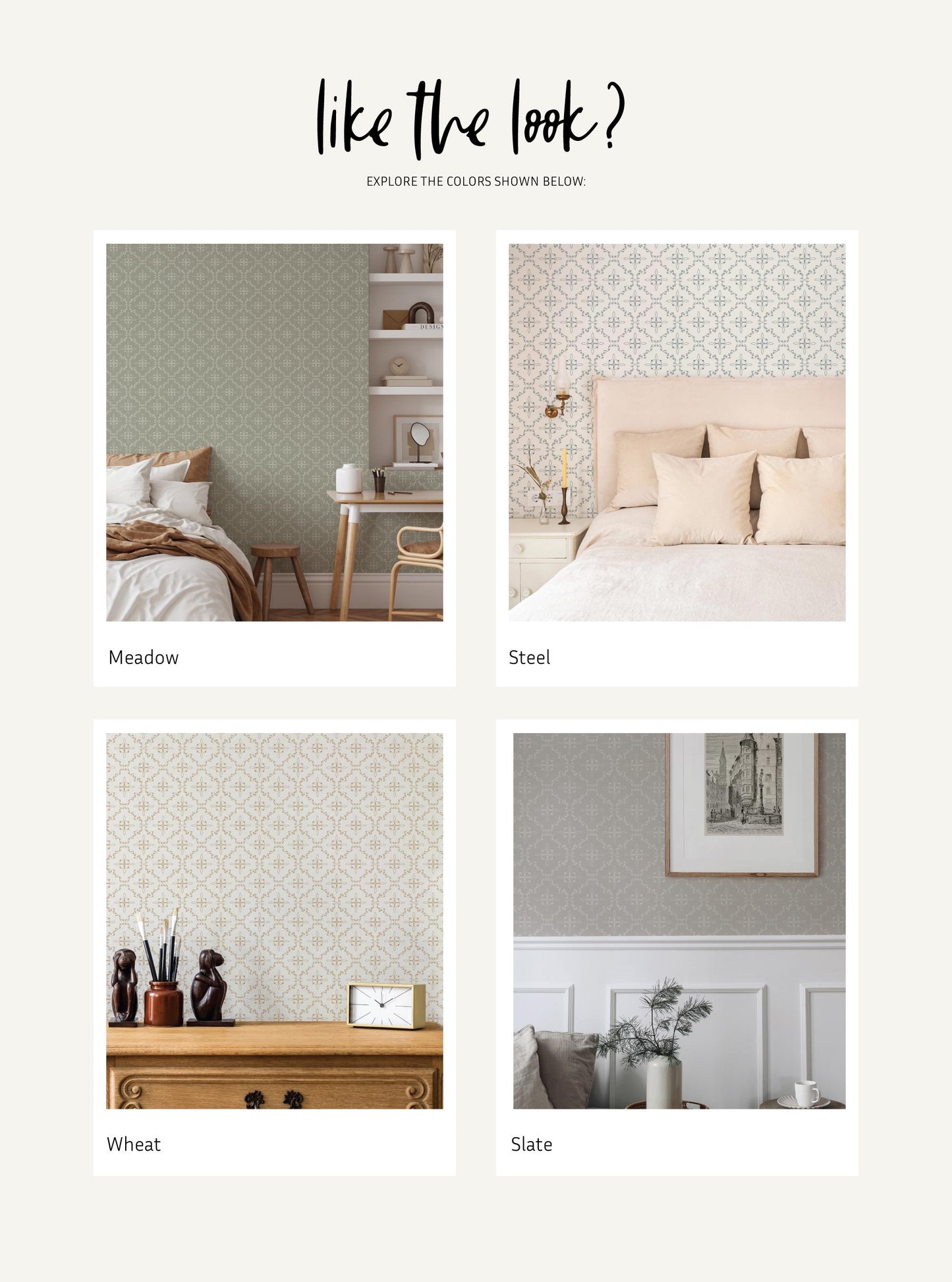 Wrought Iron Lattice x Lisee Ree Designs / Classic Wallpaper / Lattice Wallpaper / Hand Drawn Wallpaper / Geometric Wallpaper