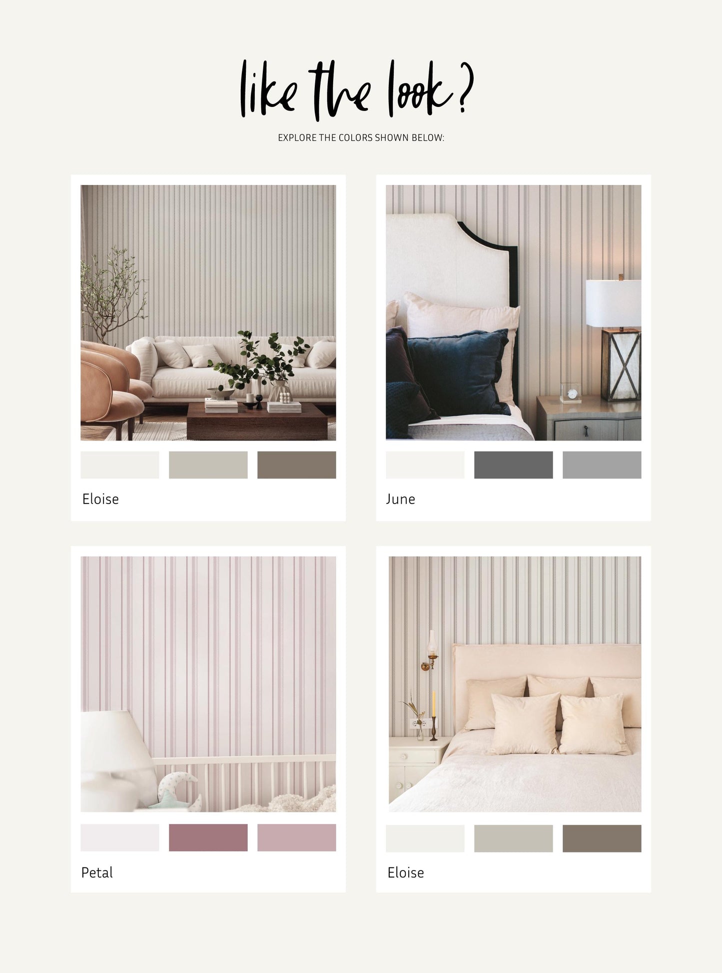 Textured Stripe Wallpaper / Custom Colors Available / Striped Walls / Vintage Pinstripes